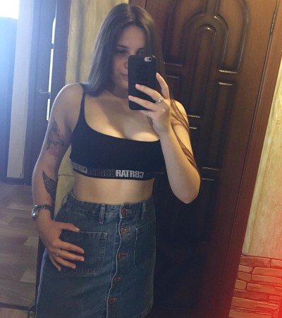 Рада, Г. Нальчик